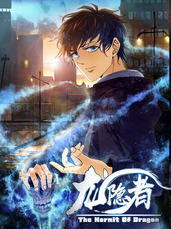 热门动漫龙隐者128集全集完整版未删减版,极速免费在线观看+百度夸克网盘资源分享下载 第1张 热门动漫龙隐者128集全集完整版未删减版,极速免费在线观看+百度夸克网盘资源分享下载 第1张