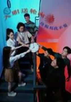 热门短剧入职送轮回,这福利我不要43集时瑞版,全集完整未删减免费在线观看,百度夸克网盘资源下载分享 第1张 热门短剧入职送轮回,这福利我不要43集时瑞版,全集完整未删减免费在线观看,百度夸克网盘资源下载分享 第1张